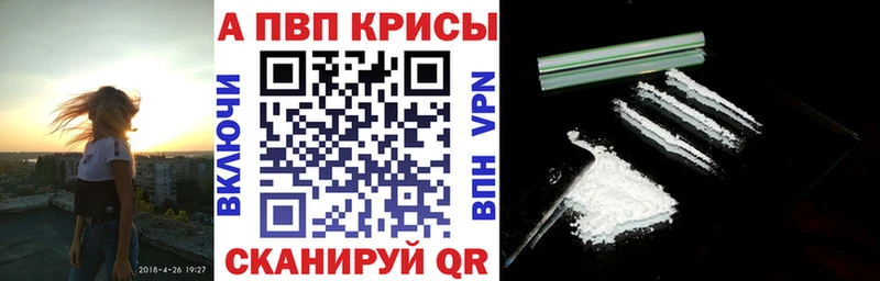 A-PVP СК КРИС Данков