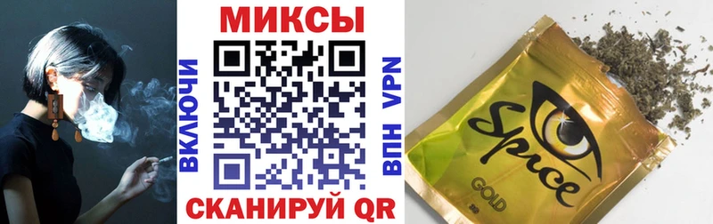 закладка  Данков  БУТИРАТ вода 