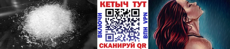 Кетамин ketamine  как найти закладки  Данков 