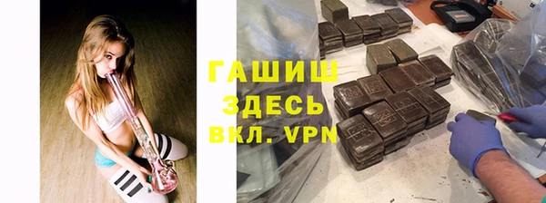 прущая мука Богданович