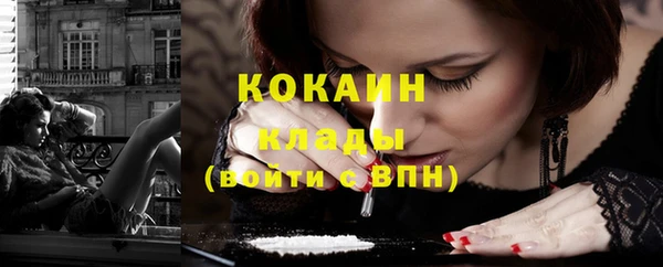 прущая мука Богданович