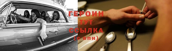 прущая мука Богданович