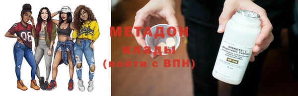 прущая мука Богданович