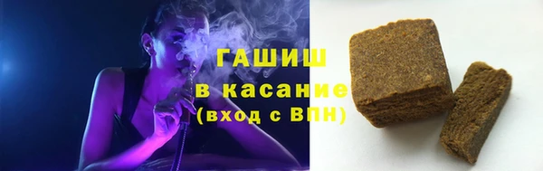 прущая мука Богданович