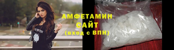 прущая мука Богданович