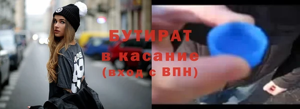прущая мука Богданович