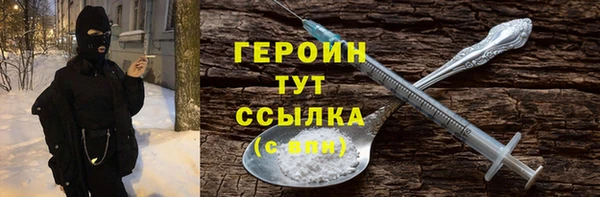 прущая мука Богданович