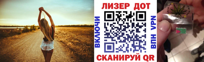 где купить наркотик  Данков  Марки 25I-NBOMe 1,5мг 