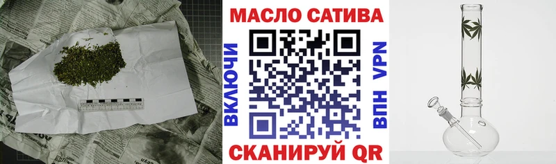 сколько стоит  Данков  Дистиллят ТГК вейп 