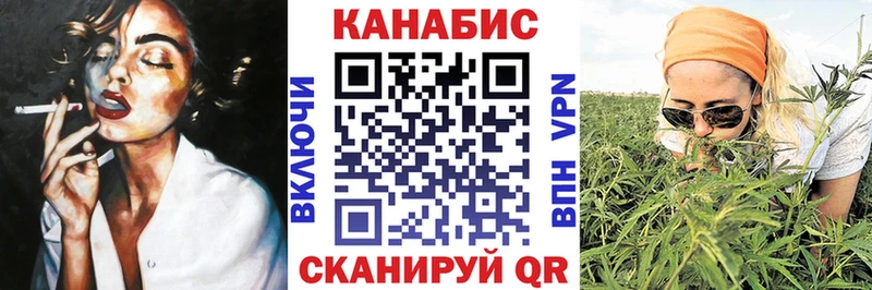 blacksprut онион  Данков  Марихуана гибрид 
